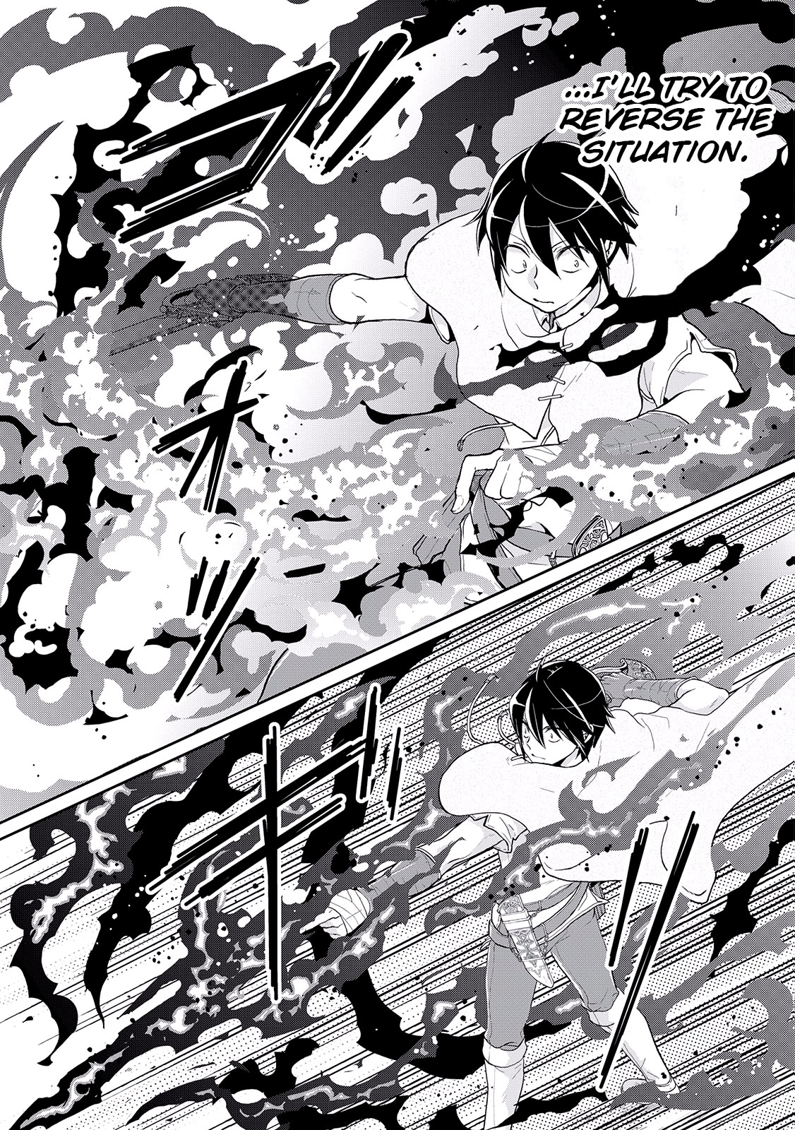 Tsuki ga Michibiku Isekai Douchuu Chapter 6 page 21 - Chapter 6: Black Spider Of Calamity