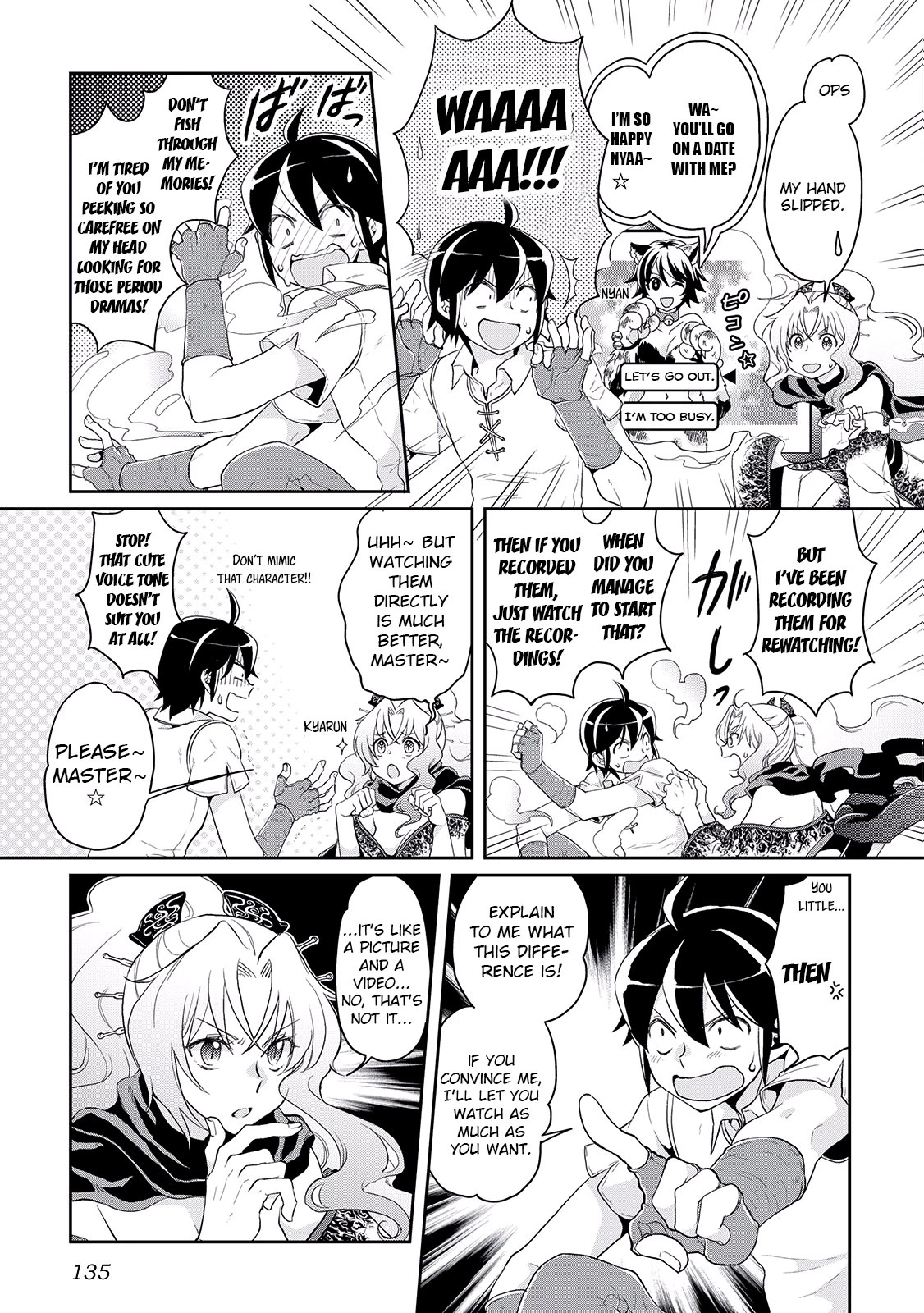 Tsuki ga Michibiku Isekai Douchuu Chapter 6 page 3 - Chapter 6: Black Spider Of Calamity