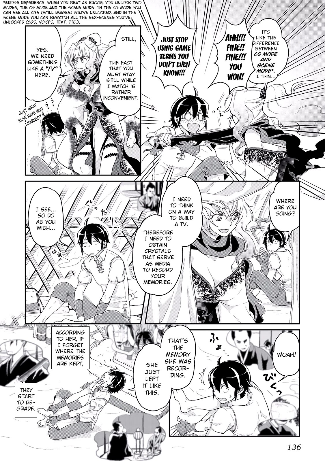Tsuki ga Michibiku Isekai Douchuu Chapter 6 page 4 - Chapter 6: Black Spider Of Calamity