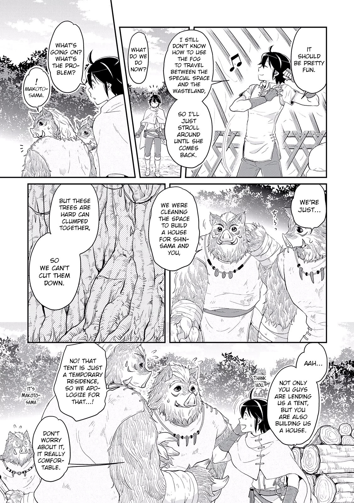 Tsuki ga Michibiku Isekai Douchuu Chapter 6 page 6 - Chapter 6: Black Spider Of Calamity