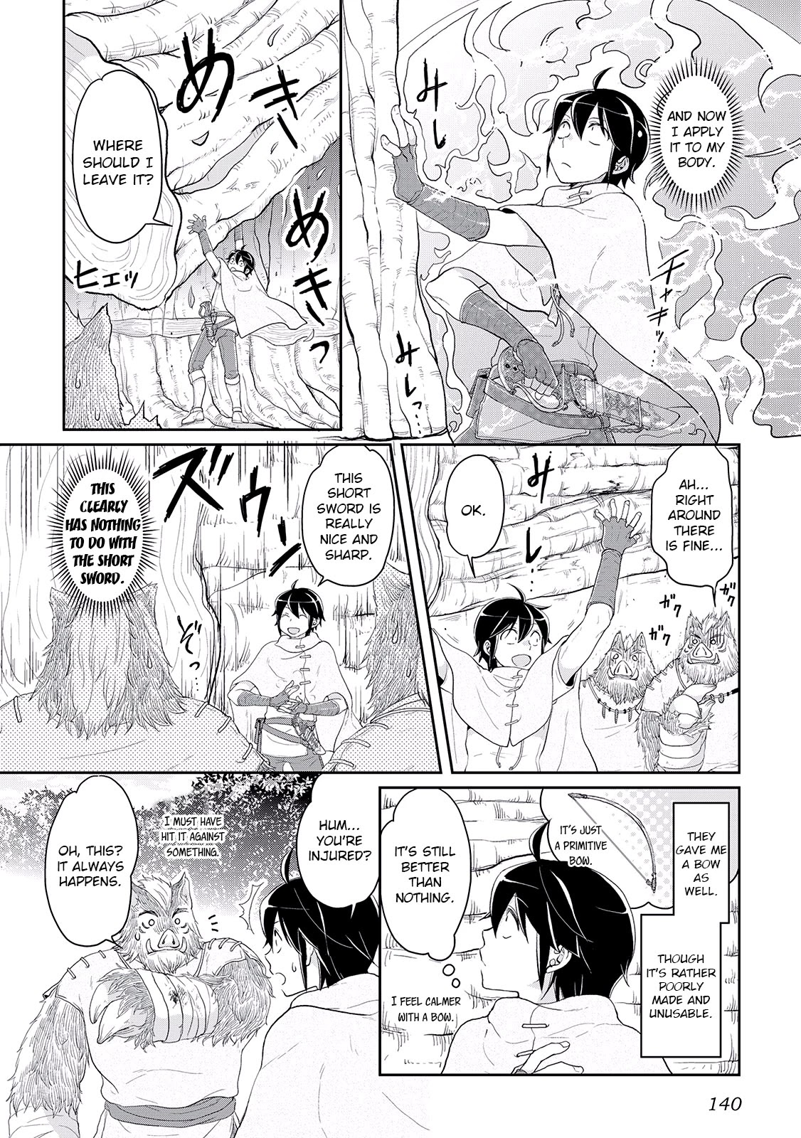 Tsuki ga Michibiku Isekai Douchuu Chapter 6 page 8 - Chapter 6: Black Spider Of Calamity