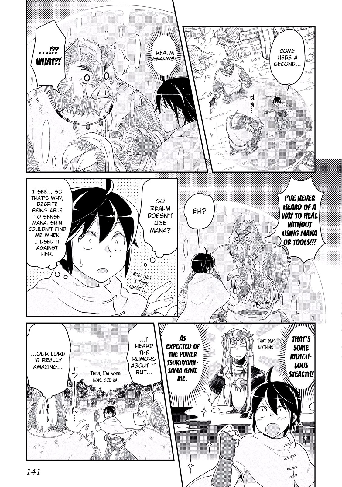 Tsuki ga Michibiku Isekai Douchuu Chapter 6 page 9 - Chapter 6: Black Spider Of Calamity