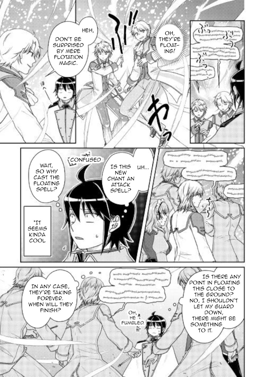 Tsuki ga Michibiku Isekai Douchuu Chapter 60 page 10 - Chapter 60: Curry And Rice?