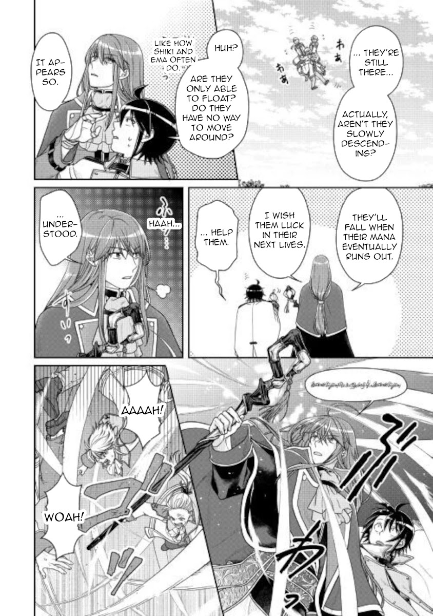 Tsuki ga Michibiku Isekai Douchuu Chapter 60 page 15 - Chapter 60: Curry And Rice?