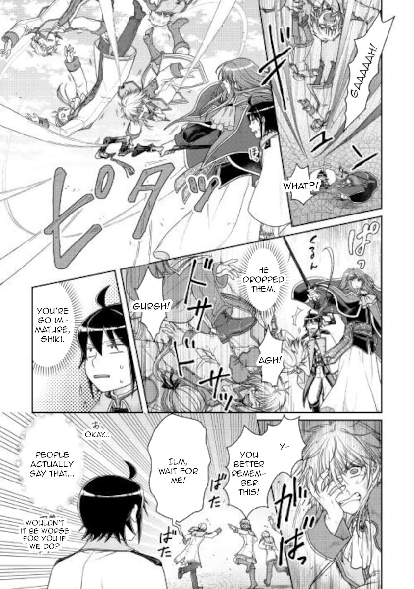 Tsuki ga Michibiku Isekai Douchuu Chapter 60 page 16 - Chapter 60: Curry And Rice?