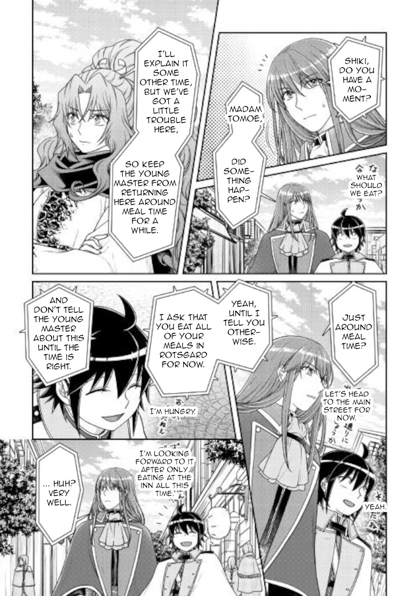 Tsuki ga Michibiku Isekai Douchuu Chapter 60 page 18 - Chapter 60: Curry And Rice?