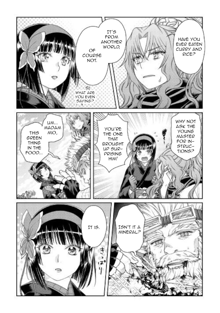 Tsuki ga Michibiku Isekai Douchuu Chapter 60 page 20 - Chapter 60: Curry And Rice?