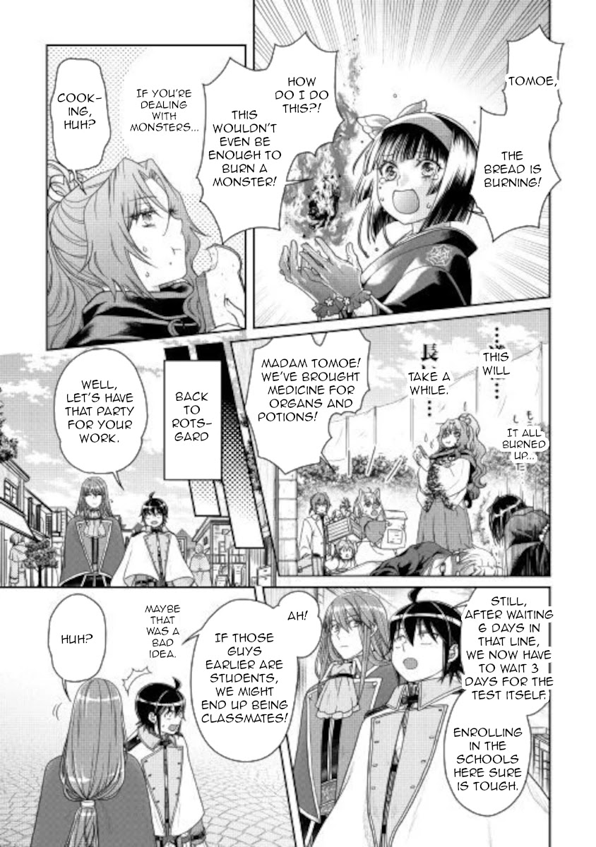Tsuki ga Michibiku Isekai Douchuu Chapter 60 page 24 - Chapter 60: Curry And Rice?
