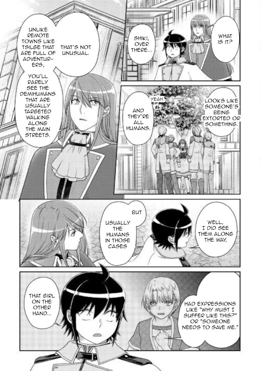 Tsuki ga Michibiku Isekai Douchuu Chapter 60 page 4 - Chapter 60: Curry And Rice?