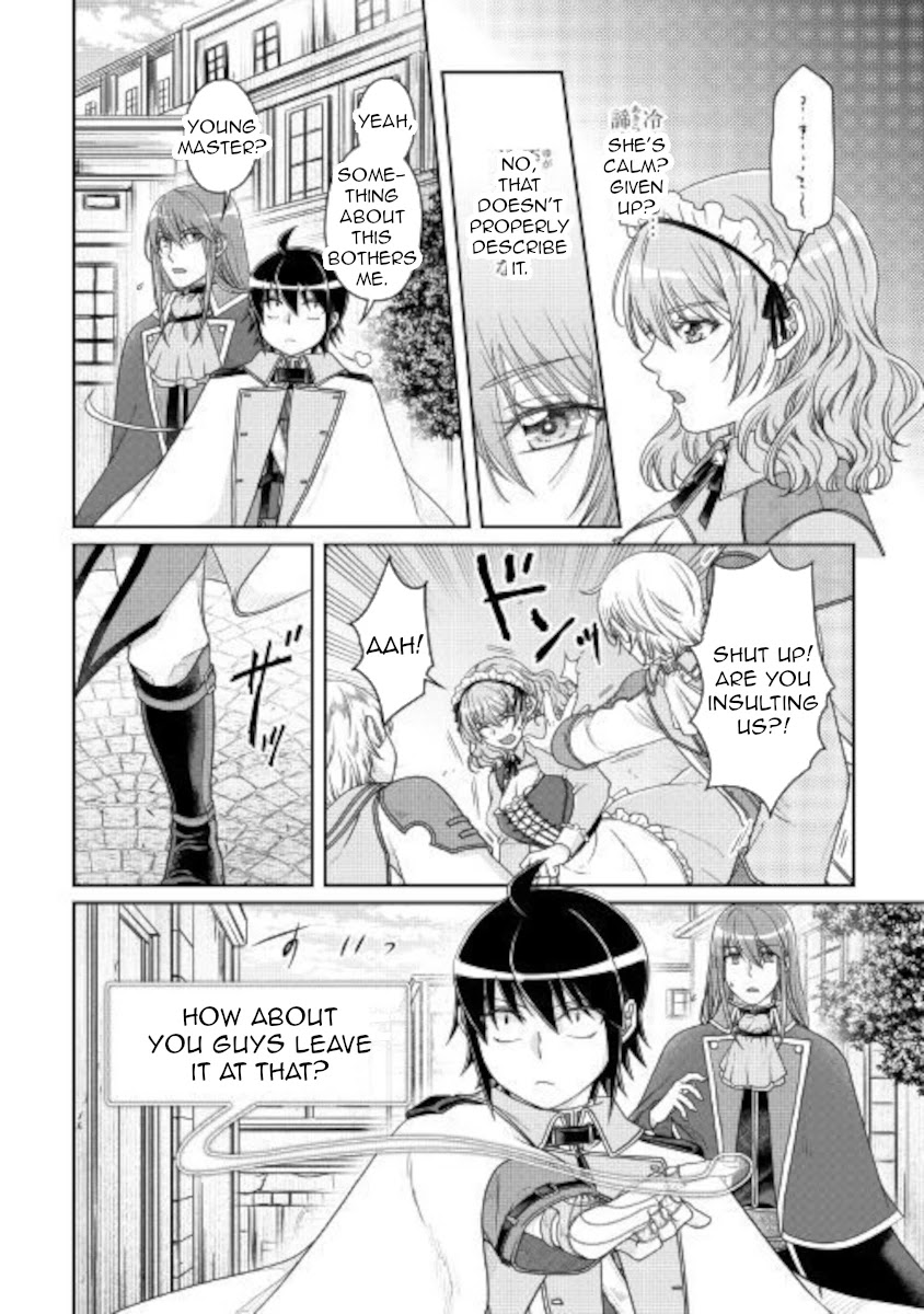 Tsuki ga Michibiku Isekai Douchuu Chapter 60 page 5 - Chapter 60: Curry And Rice?