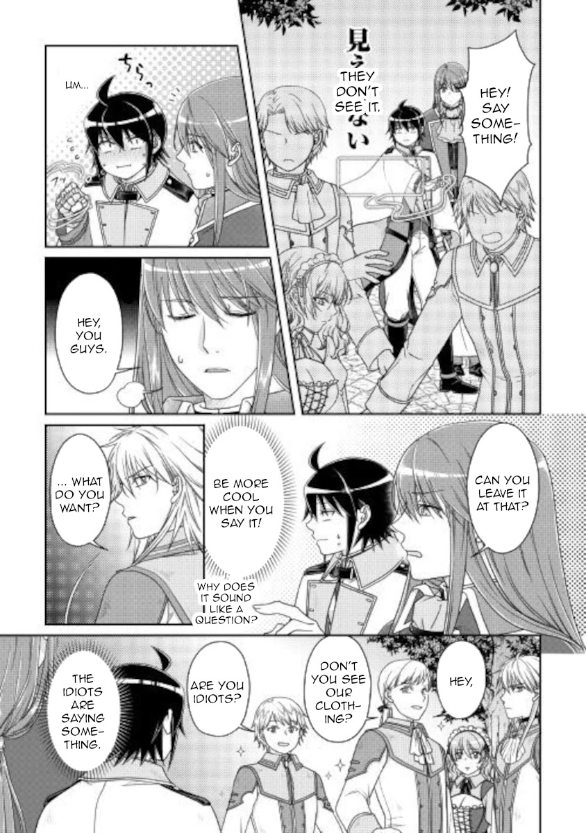 Tsuki ga Michibiku Isekai Douchuu Chapter 60 page 6 - Chapter 60: Curry And Rice?