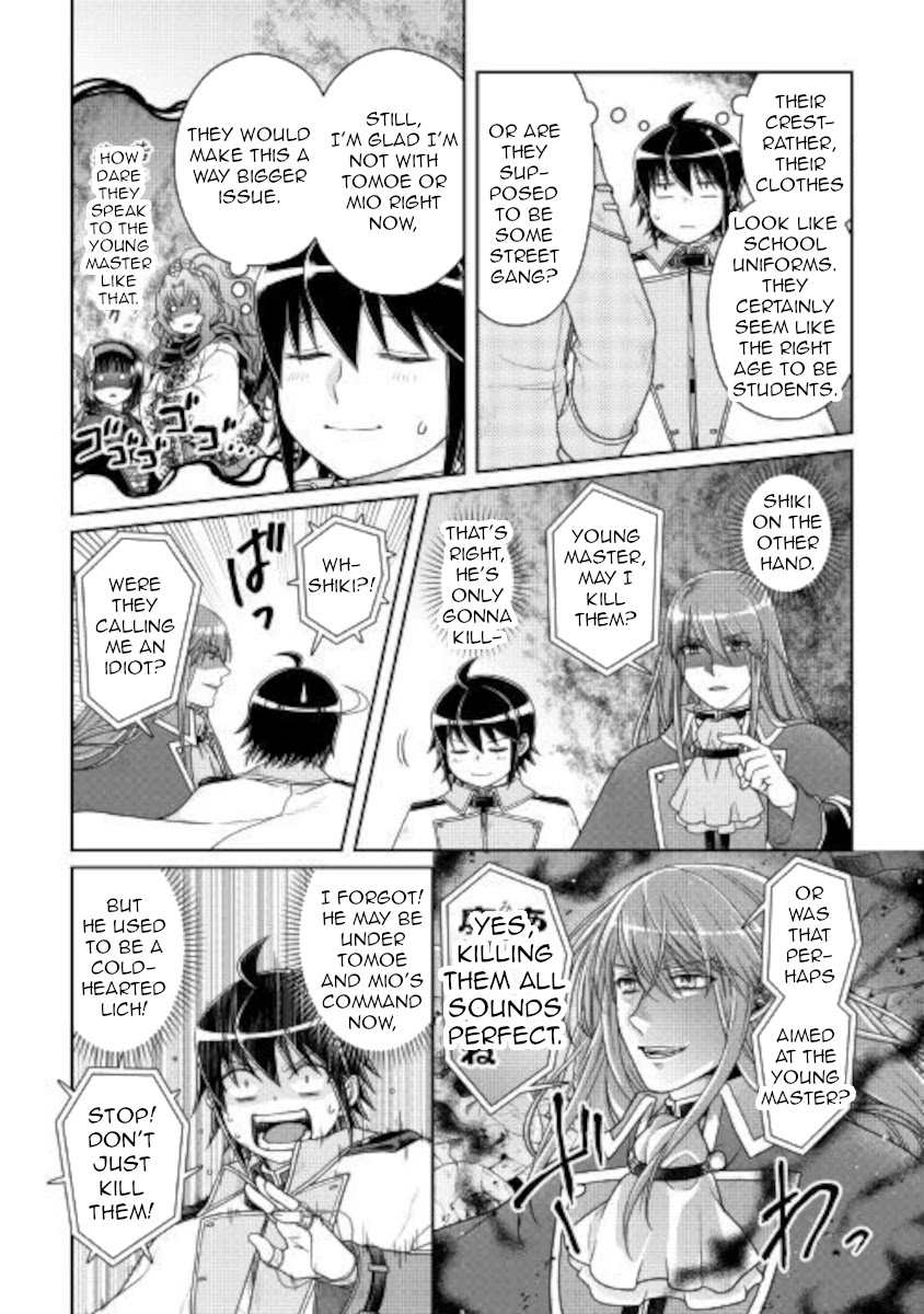Tsuki ga Michibiku Isekai Douchuu Chapter 60 page 7 - Chapter 60: Curry And Rice?