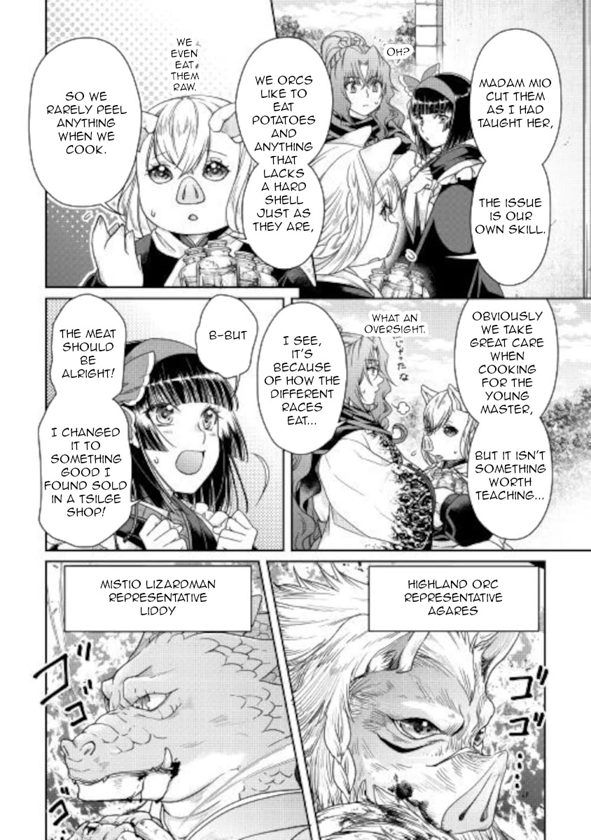 Tsuki ga Michibiku Isekai Douchuu Chapter 61 page 10 - Chapter 61: Why Did It Turn Out Like This?! x2