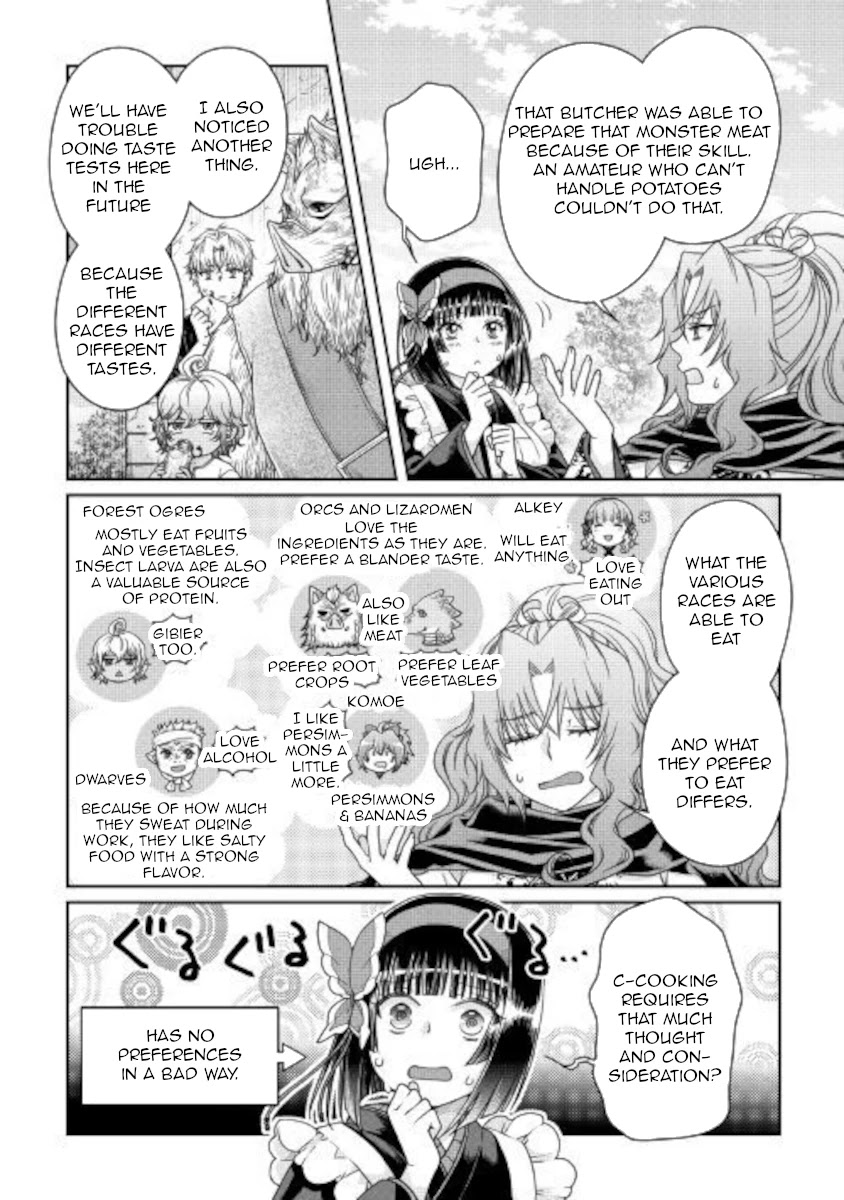 Tsuki ga Michibiku Isekai Douchuu Chapter 61 page 14 - Chapter 61: Why Did It Turn Out Like This?! x2