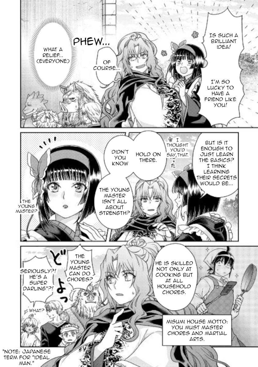 Tsuki ga Michibiku Isekai Douchuu Chapter 61 page 16 - Chapter 61: Why Did It Turn Out Like This?! x2