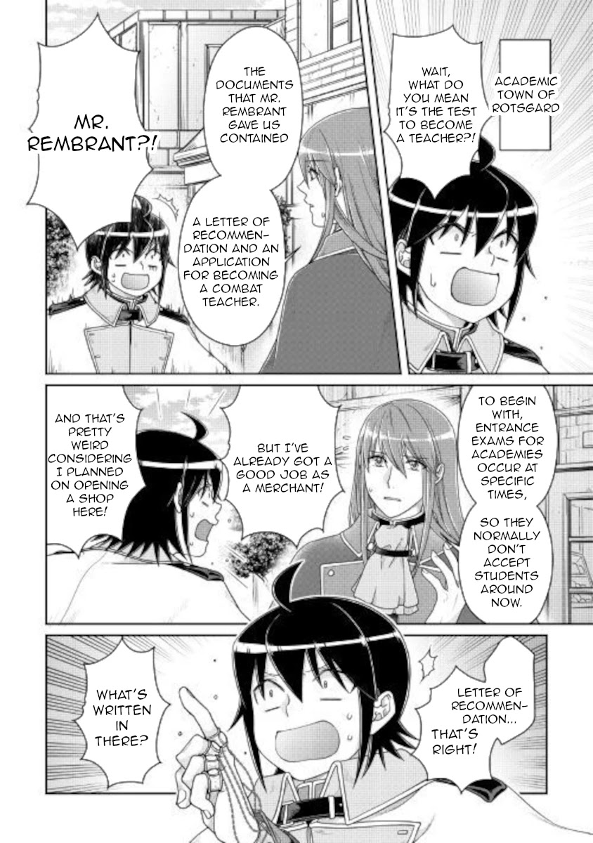 Tsuki ga Michibiku Isekai Douchuu Chapter 61 page 2 - Chapter 61: Why Did It Turn Out Like This?! x2