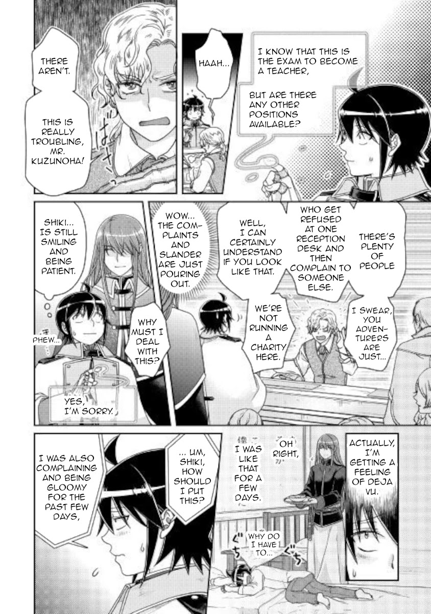Tsuki ga Michibiku Isekai Douchuu Chapter 61 page 20 - Chapter 61: Why Did It Turn Out Like This?! x2
