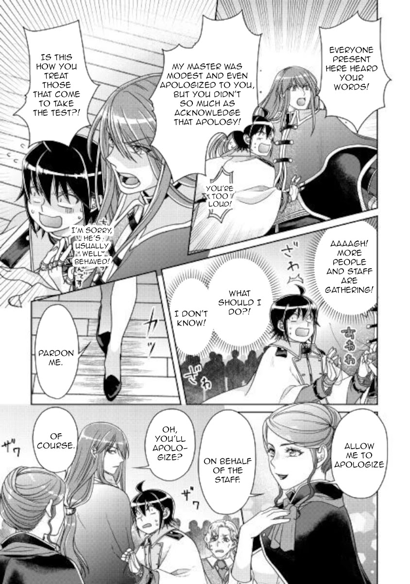Tsuki ga Michibiku Isekai Douchuu Chapter 61 page 23 - Chapter 61: Why Did It Turn Out Like This?! x2