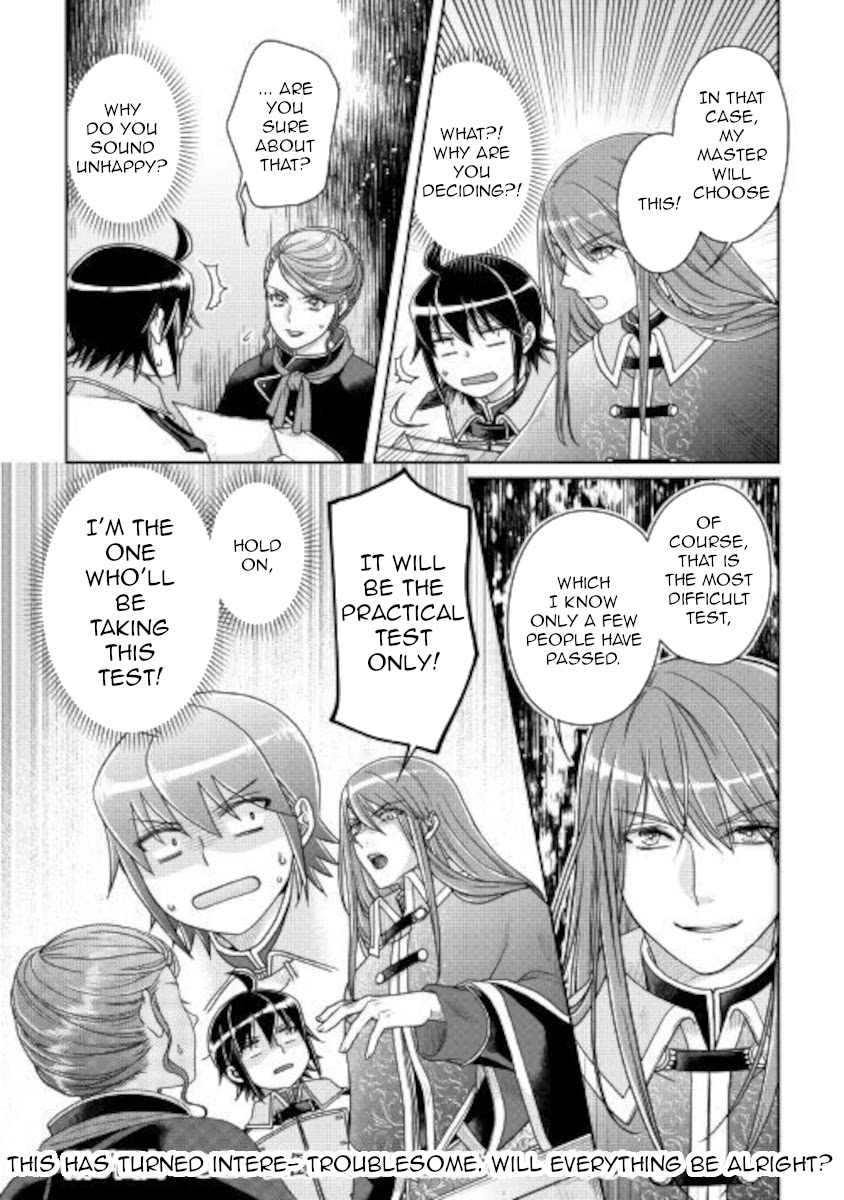 Tsuki ga Michibiku Isekai Douchuu Chapter 61 page 26 - Chapter 61: Why Did It Turn Out Like This?! x2