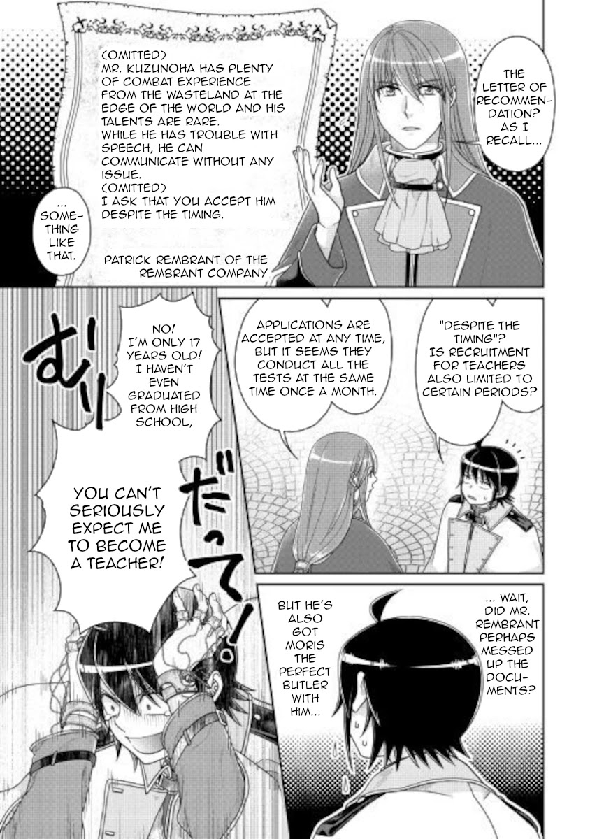 Tsuki ga Michibiku Isekai Douchuu Chapter 61 page 3 - Chapter 61: Why Did It Turn Out Like This?! x2