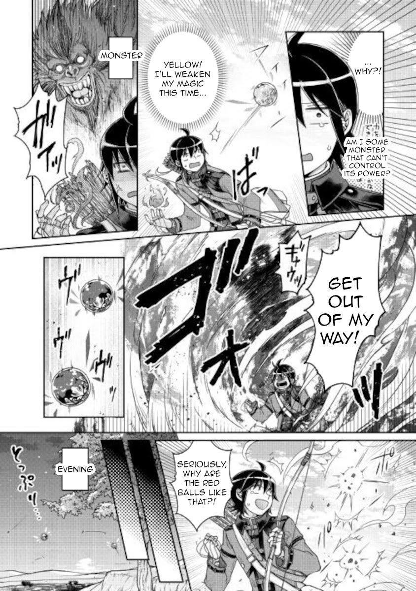 Tsuki ga Michibiku Isekai Douchuu Chapter 62 page 10 - Chapter 62: Red Ball, Blue Ball, Yellow Ball...