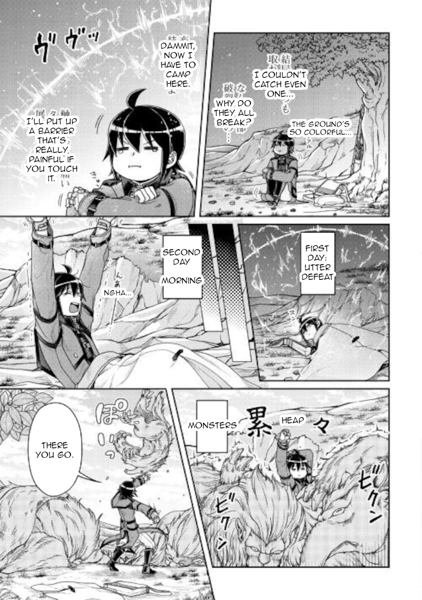 Tsuki ga Michibiku Isekai Douchuu Chapter 62 page 11 - Chapter 62: Red Ball, Blue Ball, Yellow Ball...