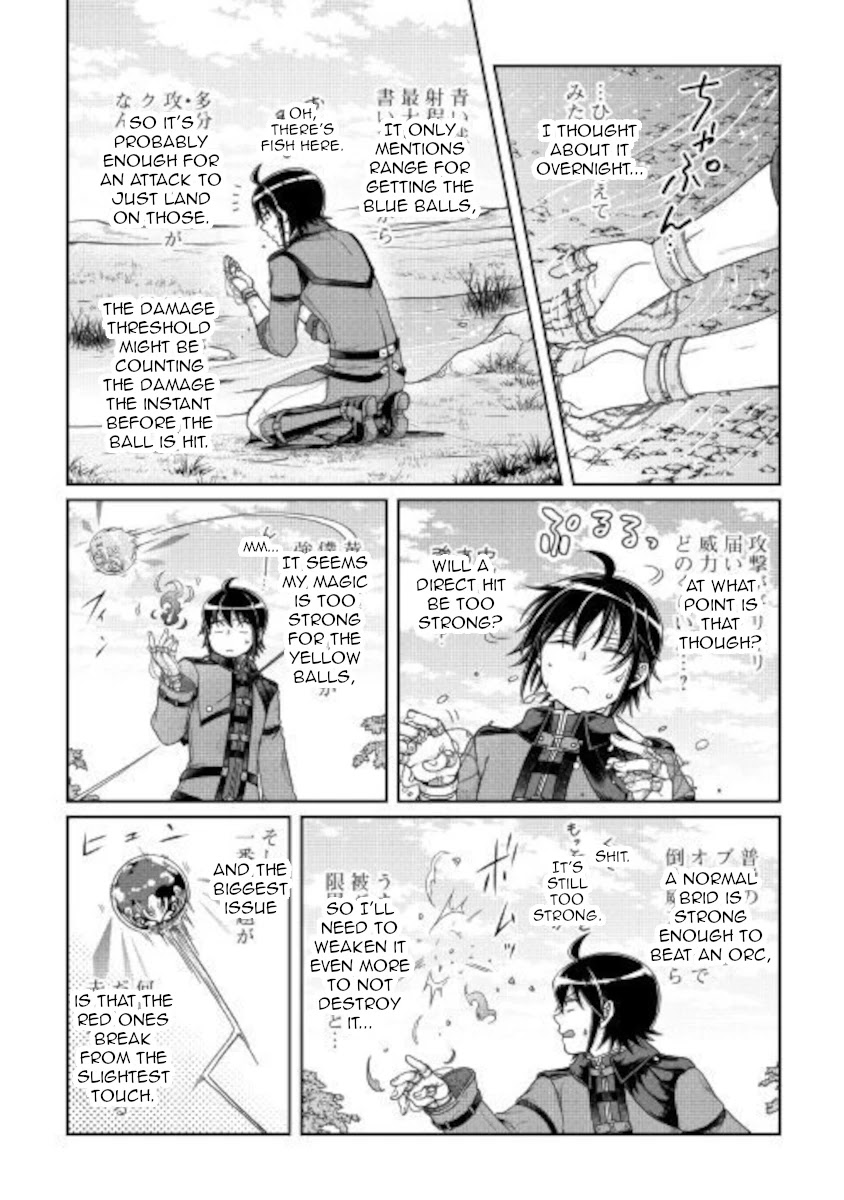 Tsuki ga Michibiku Isekai Douchuu Chapter 62 page 12 - Chapter 62: Red Ball, Blue Ball, Yellow Ball...