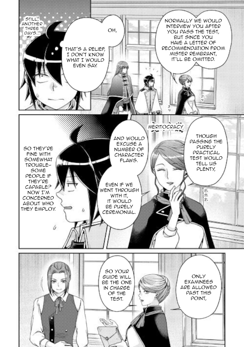 Tsuki ga Michibiku Isekai Douchuu Chapter 62 page 2 - Chapter 62: Red Ball, Blue Ball, Yellow Ball...
