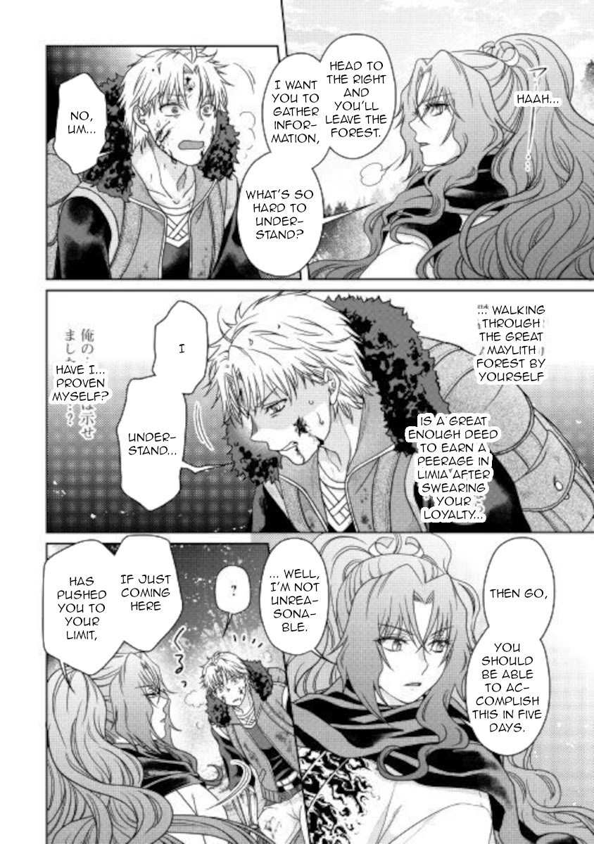 Tsuki ga Michibiku Isekai Douchuu Chapter 62 page 22 - Chapter 62: Red Ball, Blue Ball, Yellow Ball...