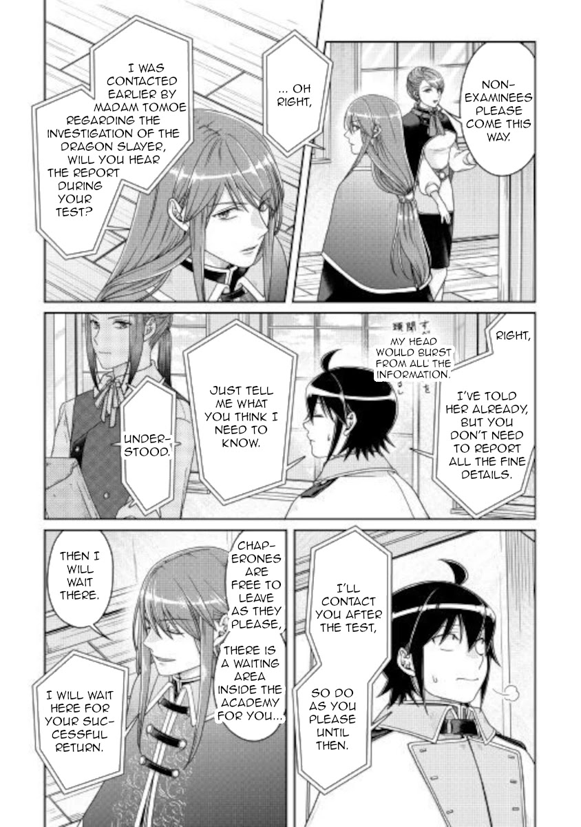 Tsuki ga Michibiku Isekai Douchuu Chapter 62 page 3 - Chapter 62: Red Ball, Blue Ball, Yellow Ball...