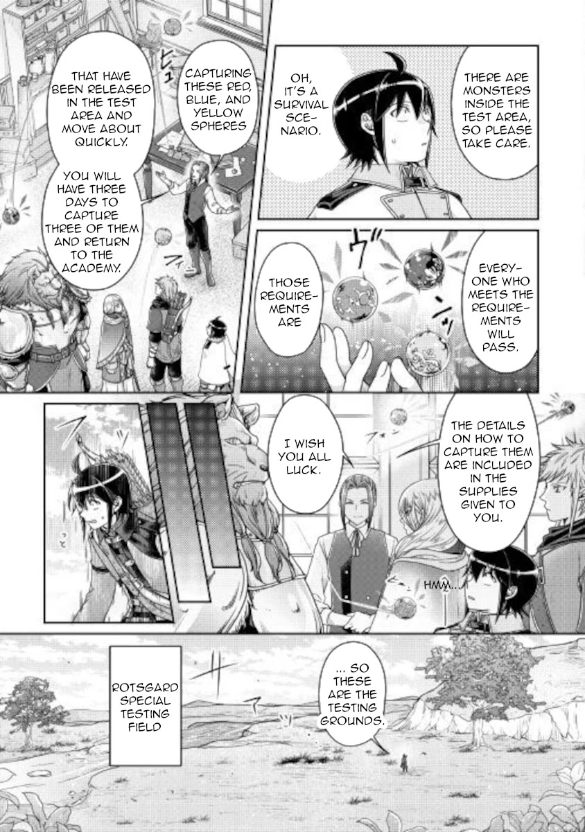 Tsuki ga Michibiku Isekai Douchuu Chapter 62 page 5 - Chapter 62: Red Ball, Blue Ball, Yellow Ball...
