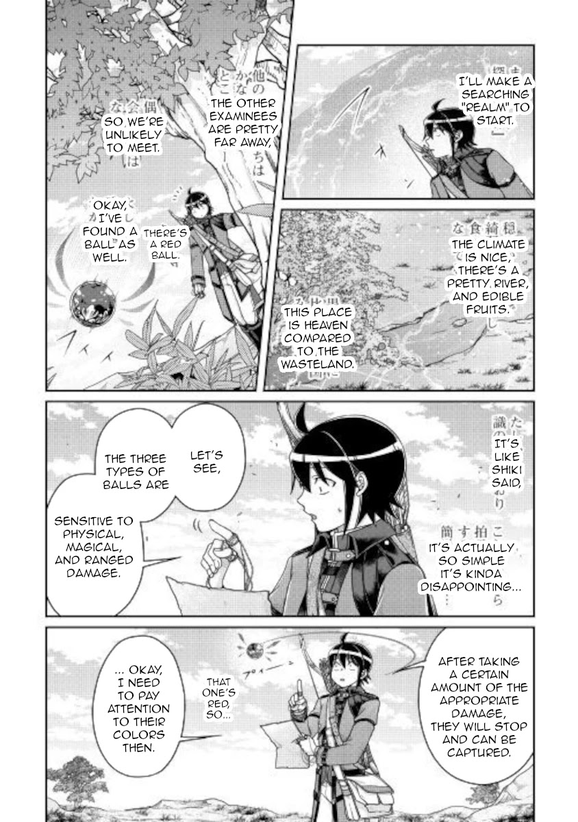 Tsuki ga Michibiku Isekai Douchuu Chapter 62 page 6 - Chapter 62: Red Ball, Blue Ball, Yellow Ball...