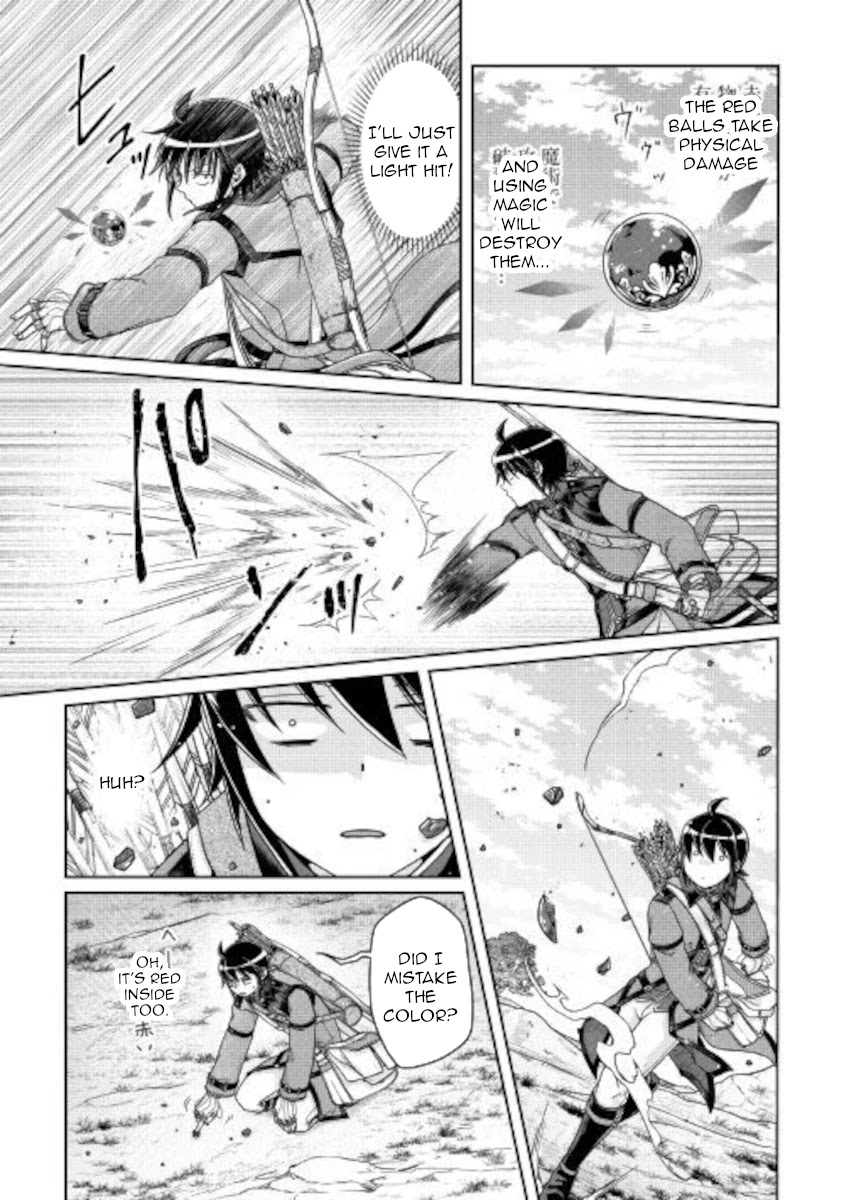 Tsuki ga Michibiku Isekai Douchuu Chapter 62 page 7 - Chapter 62: Red Ball, Blue Ball, Yellow Ball...