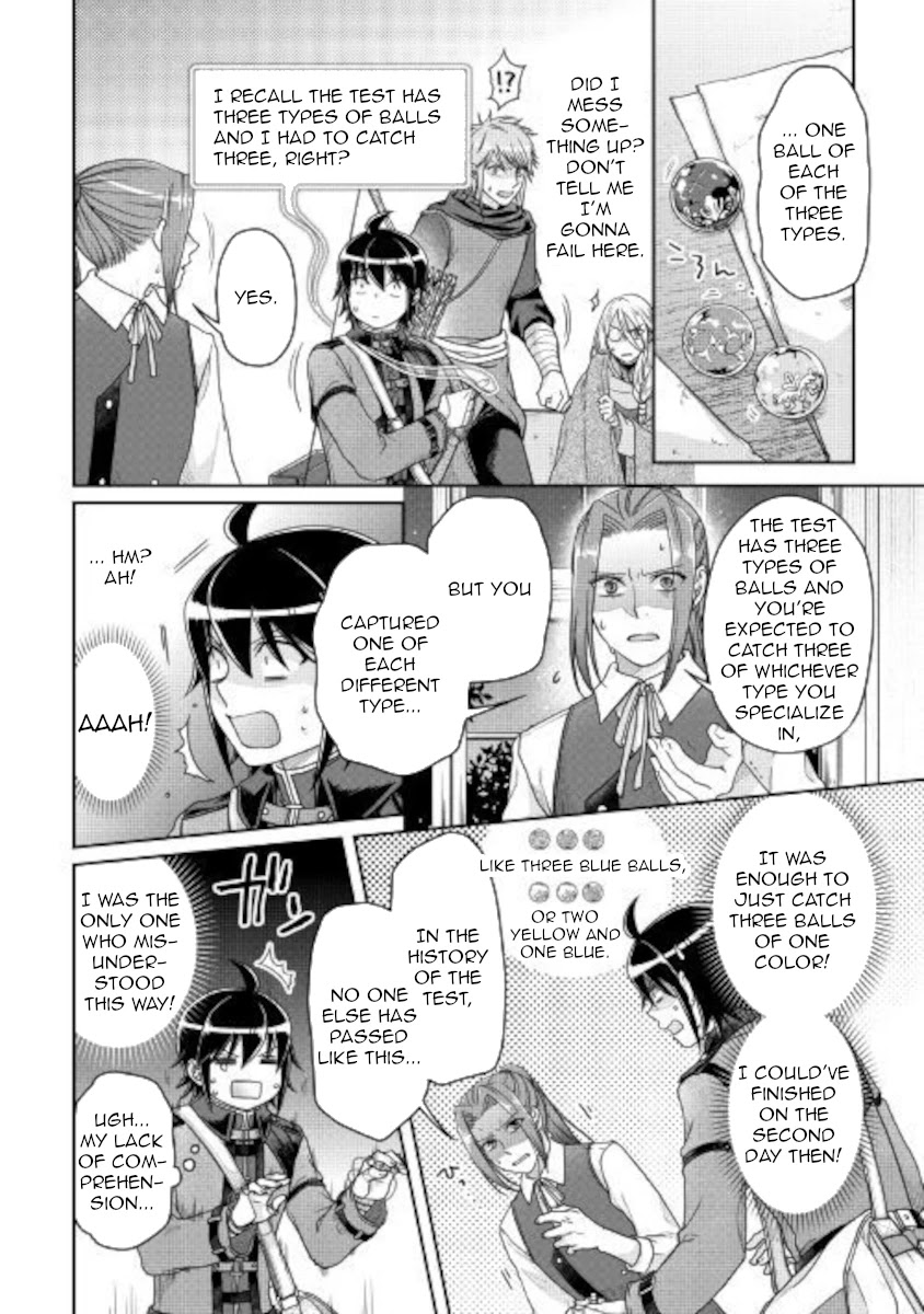 Tsuki ga Michibiku Isekai Douchuu Chapter 63 page 12 - Chapter 63