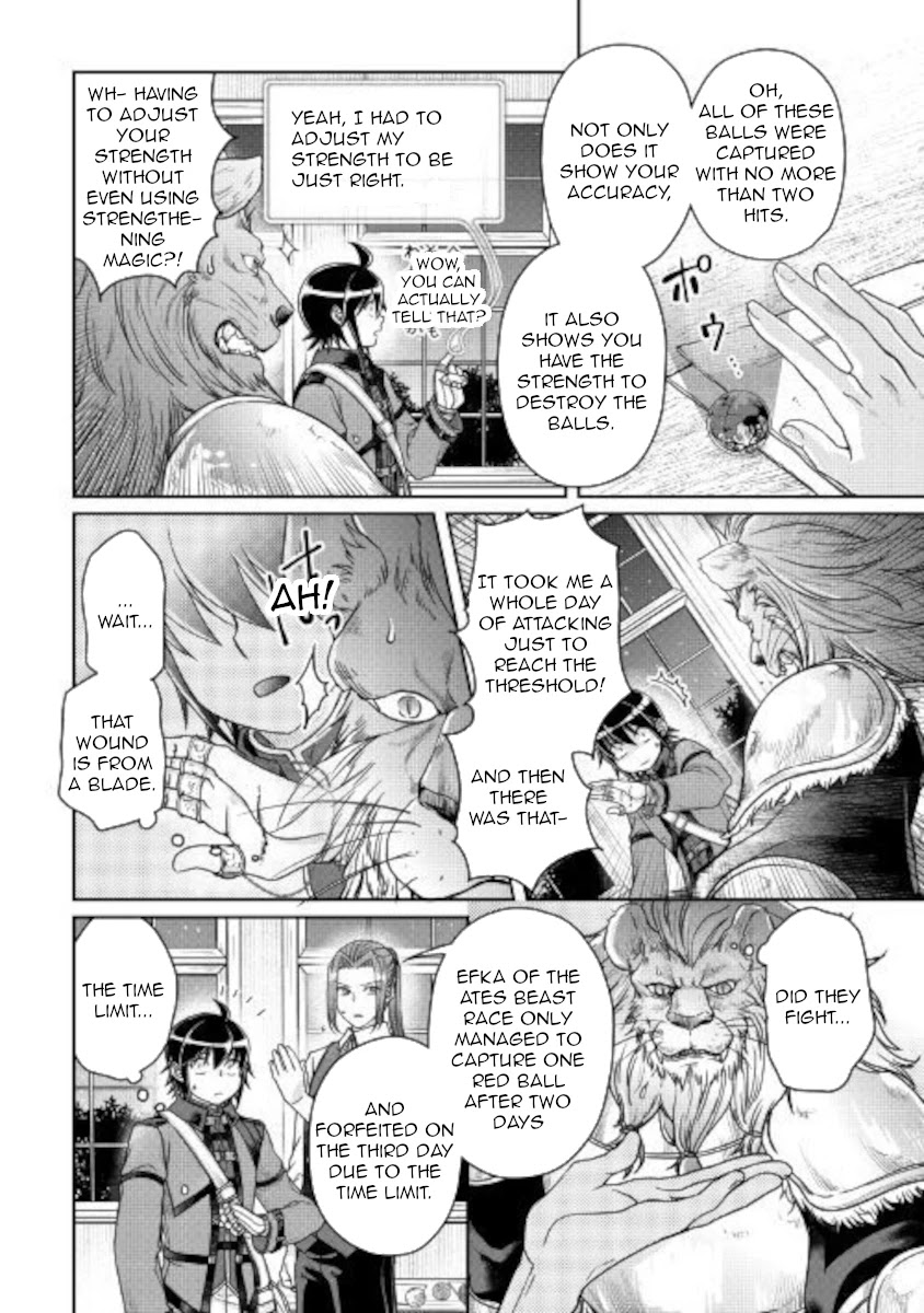 Tsuki ga Michibiku Isekai Douchuu Chapter 63 page 14 - Chapter 63