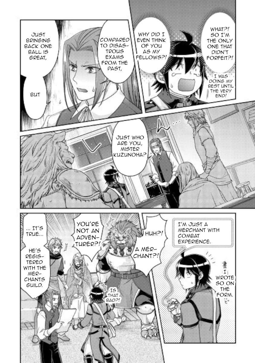 Tsuki ga Michibiku Isekai Douchuu Chapter 63 page 16 - Chapter 63