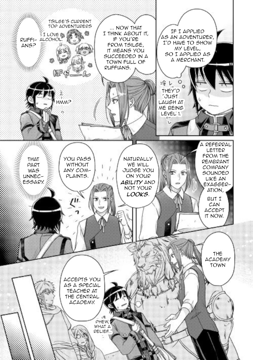 Tsuki ga Michibiku Isekai Douchuu Chapter 63 page 17 - Chapter 63
