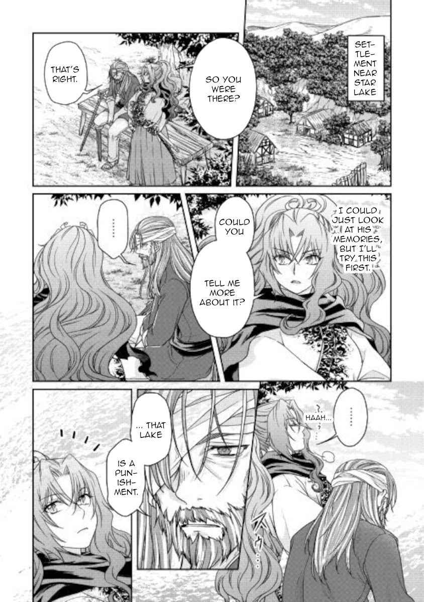 Tsuki ga Michibiku Isekai Douchuu Chapter 63 page 18 - Chapter 63
