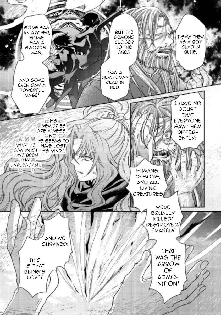 Tsuki ga Michibiku Isekai Douchuu Chapter 63 page 20 - Chapter 63