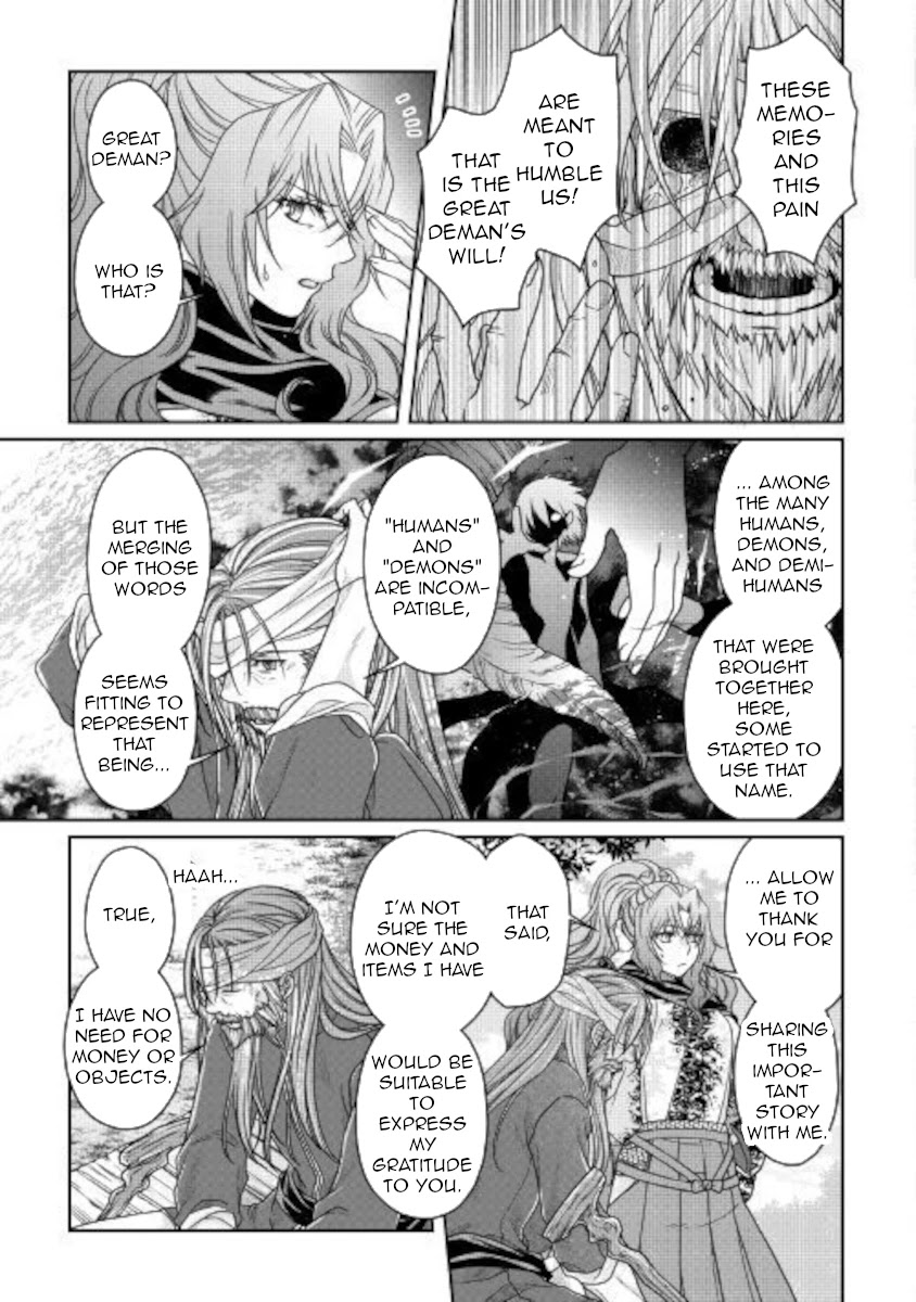 Tsuki ga Michibiku Isekai Douchuu Chapter 63 page 21 - Chapter 63