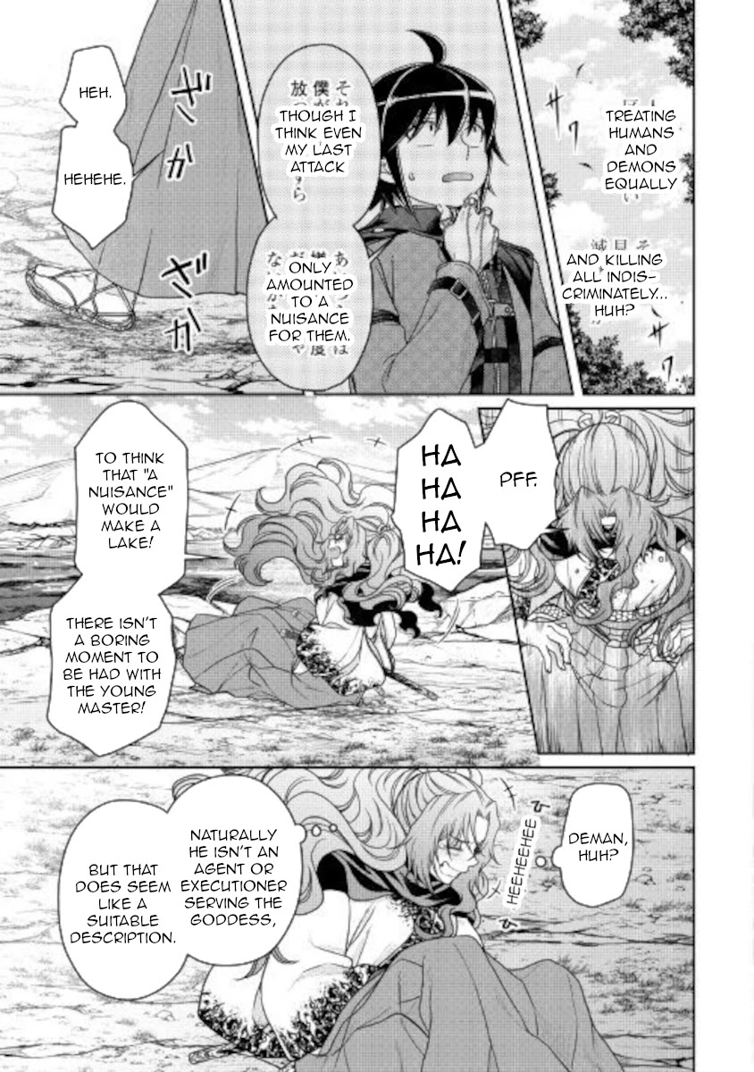 Tsuki ga Michibiku Isekai Douchuu Chapter 63 page 23 - Chapter 63