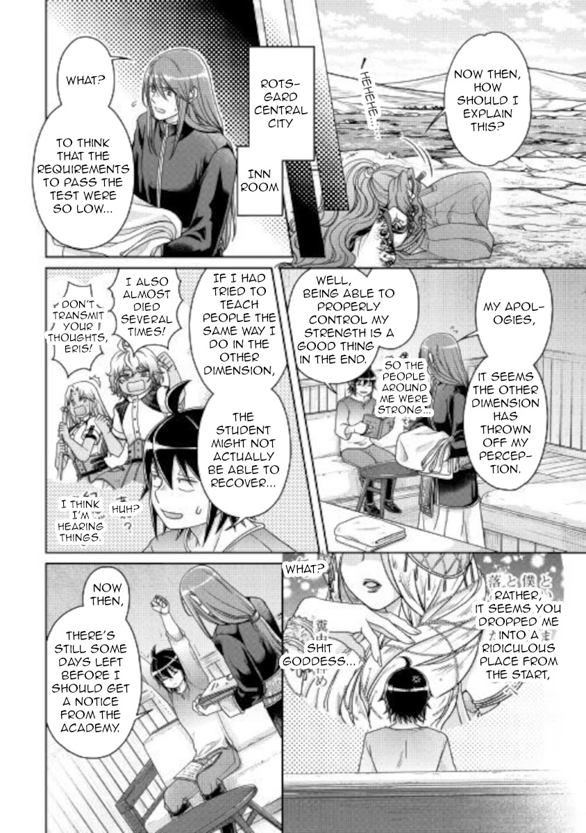 Tsuki ga Michibiku Isekai Douchuu Chapter 63 page 24 - Chapter 63
