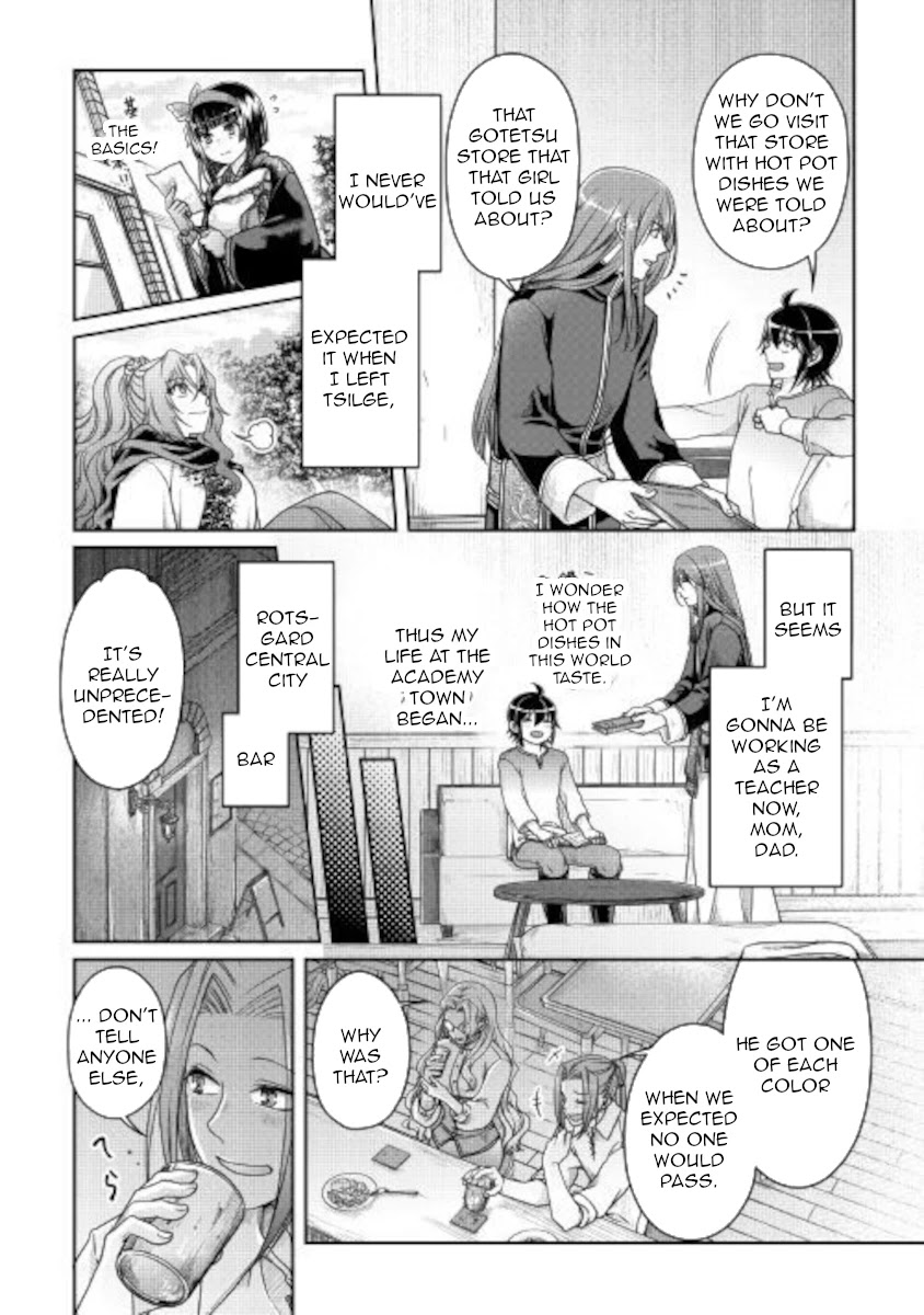 Tsuki ga Michibiku Isekai Douchuu Chapter 63 page 25 - Chapter 63