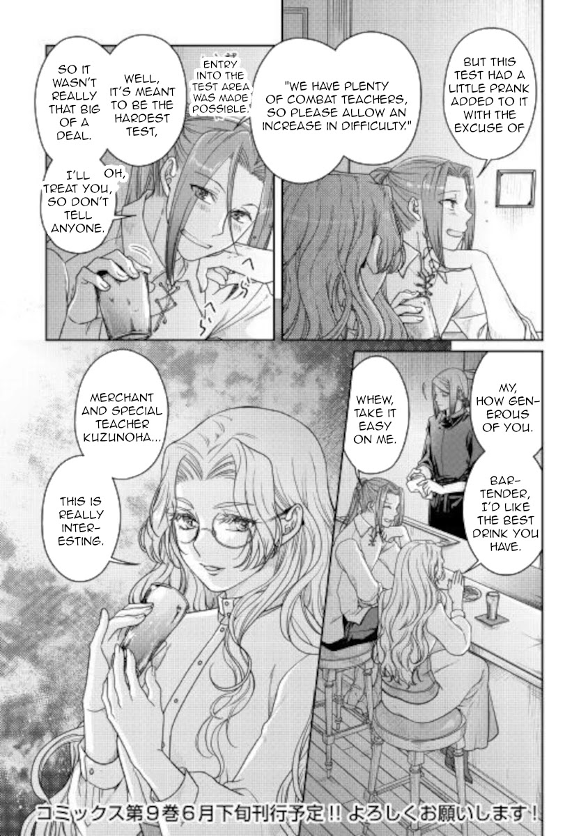 Tsuki ga Michibiku Isekai Douchuu Chapter 63 page 26 - Chapter 63