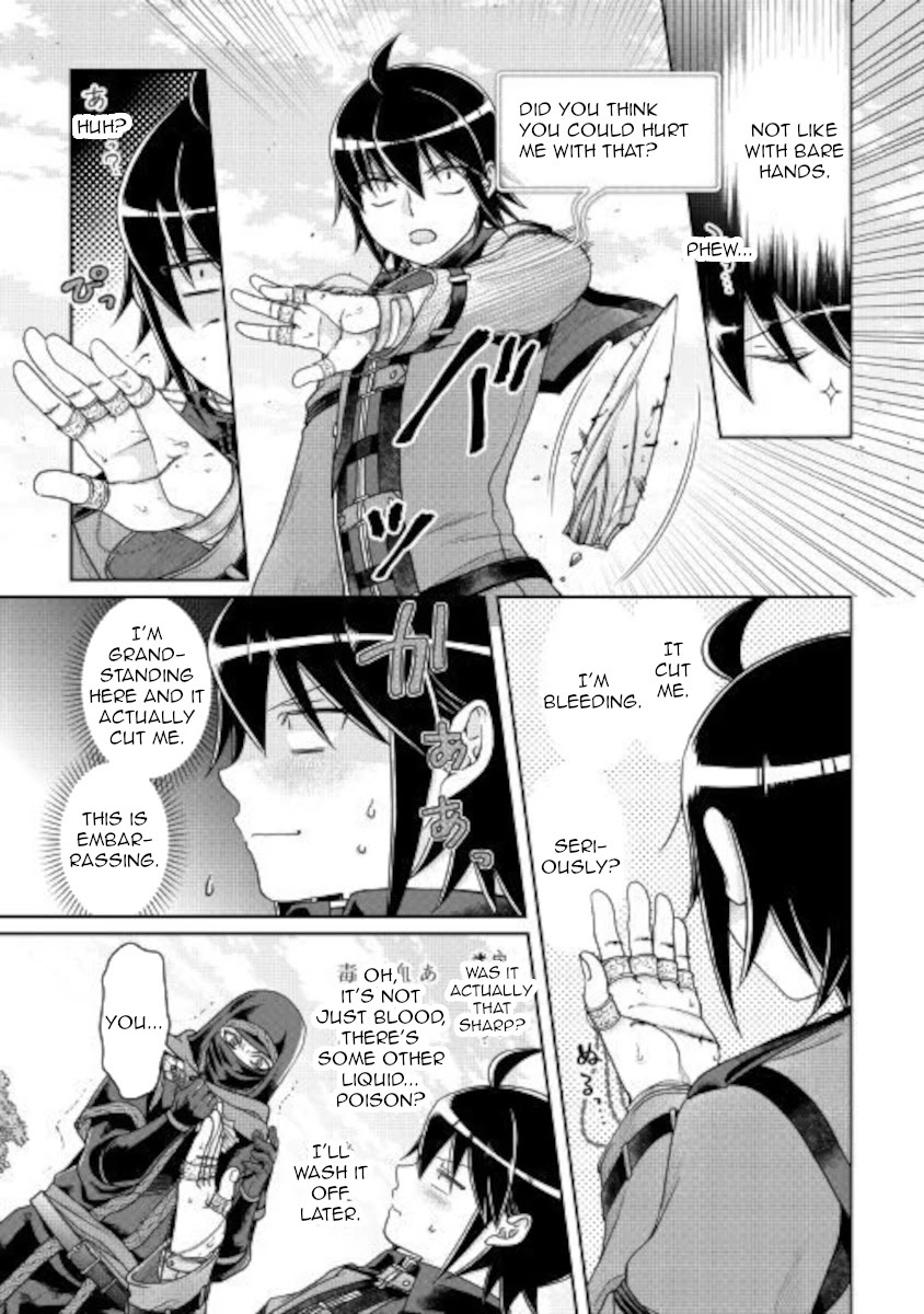 Tsuki ga Michibiku Isekai Douchuu Chapter 63 page 3 - Chapter 63