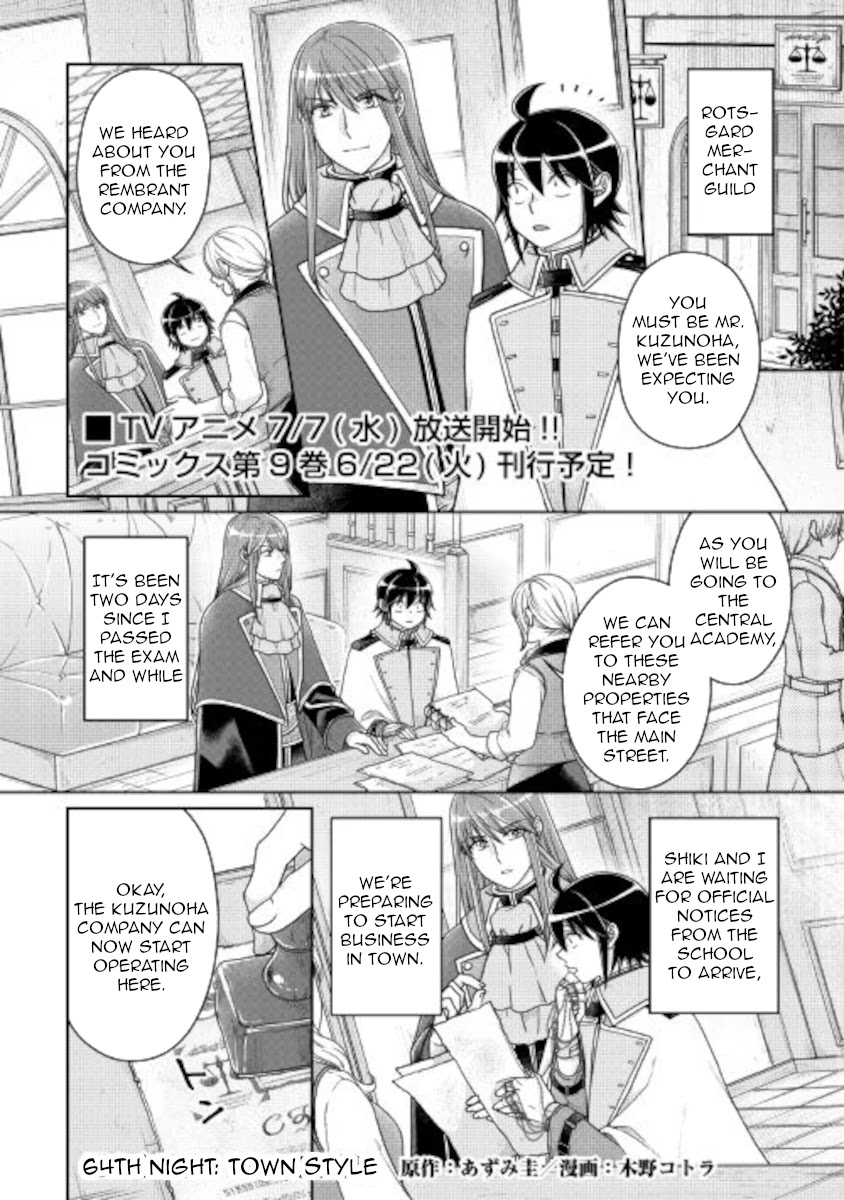Tsuki ga Michibiku Isekai Douchuu Chapter 64 page 1 - Chapter 64