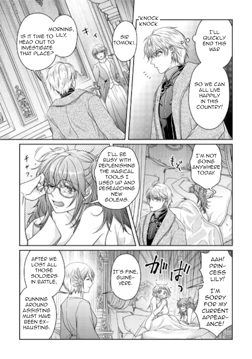 Tsuki ga Michibiku Isekai Douchuu Chapter 64 page 11 - Chapter 64