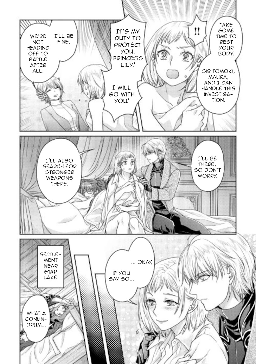 Tsuki ga Michibiku Isekai Douchuu Chapter 64 page 12 - Chapter 64