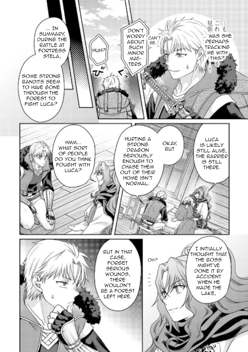 Tsuki ga Michibiku Isekai Douchuu Chapter 64 page 14 - Chapter 64