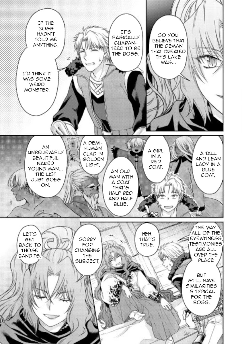 Tsuki ga Michibiku Isekai Douchuu Chapter 64 page 15 - Chapter 64
